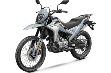 Мотоцикл CFMOTO 230 LITE DUAL