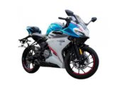 Мотоцикл CFMOTO 250SR Lite