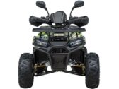 Квадроцикл Spark SP125-13