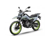 Мотоцикл CFMOTO 250 LITE DUAL ABS