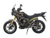 Мотоцикл Spark SP250T-7