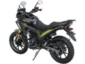 Мотоцикл Spark SP250T-7