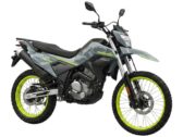 Мотоцикл CFMOTO 250 LITE DUAL