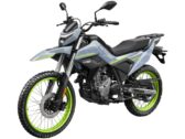 Мотоцикл CFMOTO 250 LITE DUAL