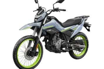 Мотоцикл CFMOTO 250 LITE DUAL Мотоцикл CFMOTO 250 LITE DUAL