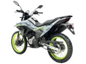 Мотоцикл CFMOTO 250 LITE DUAL