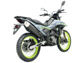 Мотоцикл CFMOTO 250 LITE DUAL