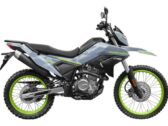 Мотоцикл CFMOTO 250 LITE DUAL
