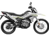 Мотоцикл CFMOTO 250 LITE DUAL