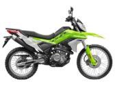 Мотоцикл CFMOTO 250 LITE DUAL