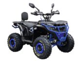 Квадроцикл Spark APEX 125