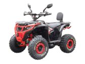 Квадроцикл Spark APEX 125