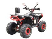 Квадроцикл Spark APEX 125
