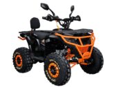 Квадроцикл Spark APEX 125