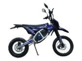 Электропитбайк Spark Nova 1500w