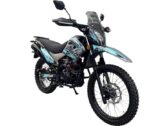 Мотоцикл Spark SP200E-10