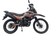 Мотоцикл Spark SP200E-10