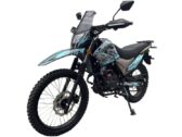 Мотоцикл Spark SP200E-10