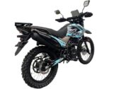 Мотоцикл Spark SP200E-10