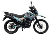 Мотоцикл Spark SP200E-10