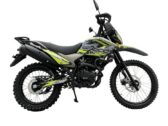 Мотоцикл Spark SP200E-10