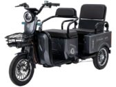 Электротрицикл Электротрайк IDemo Trinity Shuttle 2.0 PRO 1500W