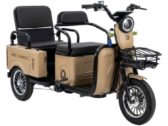 Электротрицикл Электротрайк IDemo Trinity Shuttle 2.0 PRO 1500W