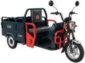 Электротрицикл Электротрайк IDemo Trinity TRANSPORTER-PAX 2000W
