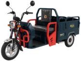 Электротрицикл Электротрайк IDemo Trinity TRANSPORTER-PAX 2000W