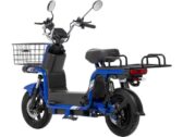 Электроскутер Maxxter Runner