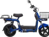 Электроскутер Maxxter Runner