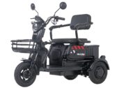 Электротрицикл Электротрайк Maxxter ANT