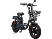 Электровелосипед IDemo Lite SONIC