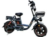 Электровелосипед IDemo Lite SONIC