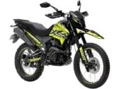 Мотоцикл FORTE CROSS 300 MAX