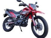 Мотоцикл FORTE CROSS 300 MAX