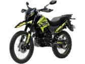 Мотоцикл FORTE CROSS 300 MAX