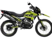 Мотоцикл FORTE CROSS 300 MAX