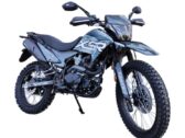 Мотоцикл FORTE CROSS 300 MAX